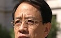 许天红|中欧国际心理机构特聘心理医生|人物百科介绍