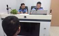 韶山两宾旅馆违法经营被查