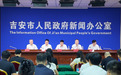 10月来吉安看CBA联赛季前赛,吉安武功山免费游