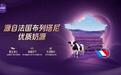 新生儿奶粉选购Q&A 宝宝消化吸收与成长科普
