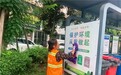洁净迎双节 彭山开展环境大扫除扮靓城市“颜值”