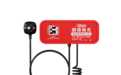 国资控股,行稳致远|慧电豹广告登陆高铁电视,开启车载快充新征程