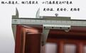 2026年哈尔滨门中门厂家清单直接抄作业