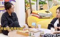 董璇首谈再婚原因,称给她介绍男友的人很多,但张维伊最适合结婚