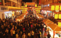 中秋夜敦煌夜市:一半烟火 一半风雅