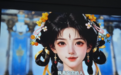双十一千元投影仪推荐!大眼橙C3 Max高颜值高画质闭眼入
