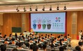 垃圾分类入心 品质东莞同行|霄边社区 “大手拉小手” 主题宣传活动点亮校园,推动垃圾分类走深走实