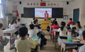 鹰潭贵溪:点亮科普之光(图)