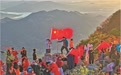 同升一面旗,祝福伟大祖国!山东各地以多种方式表白祖国、共庆华诞