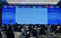 独角兽企业同行大会在青举行 隐形独角兽企业以标准化推动陪诊服务专业化发展