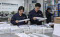 介入耗材精细化运营:医疗器械代理商如何管好从入库到科室领用的全链条