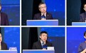 CARES4.0智能体亮相,港深院长共话AI落地,医研产投聚力协同