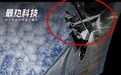 星舰史诗级突破!半小时投放26颗卫星,自己排队出舱#星舰##Spac