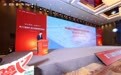 中国干辣椒系列价格指数最新成果亮相辣博会 特色香型与品质升级正重塑产业格局