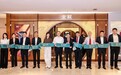 知天时,自成序:金叙南京、天津、广州三城新启