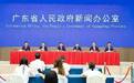 国际人形机器人篮球挑战赛拟于2027年4月在广州举办