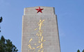 在山东,我们如何纪念烈士?
