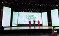 艺绽新网谷 逐梦向芳华 群众文化从“活起来”迈向“火起来” ——2026东西湖区文艺社团考核展演献礼国庆华诞