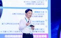 2026西湖论剑|范渊:AI从辅助到自主,AI时代安全价值的重构与进化