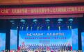 “四大会战”战正酣——汕尾市庆祝中华人民共和国成立77周年文艺汇演举行
