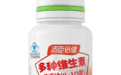 增强儿童体质维生素片推荐:科学认知儿童营养缺口,选对多种维生素补充方案