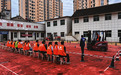 商州区大赵峪街道:技能培训促增收
