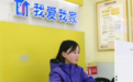 一句另有考虑,看相寓管家如何挽回意向客户