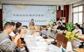 月圆话法治 银护万家安 ——邮储银行安岳县支行开展银法联动中秋主题宣教活动