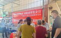 广发银行宁波分行组织开展“现金服务伴您行 反假宣传暖乡情”宣传活动