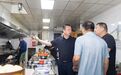 护航平安国庆——东台市东台镇扎实开展节前安全生产大检查