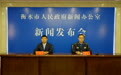 河北衡水:“微创” 修复地下管网 筑牢城市排水防线