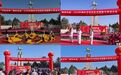 天马行空·乐在武威 三大特色文旅活动点燃假日消费