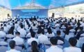 16个项目,108.5亿元!河源市2026年秋季经贸暨招商推介活动举行