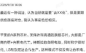 【#李想回应自研是跟供应商搞对立# 】#李想称宁德时代是战友# 9月