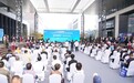 第六届玉田印刷包装机械国际博览会隆重启幕 哈工天愈小愈机器人亮相展会现场