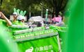“小象超市”在九江上线!“最快30分钟送达”丰富便民消费新场景