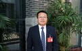 景德镇市第十三次党代会代表曾亚平:聚人心 强队伍 促落实