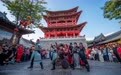 “我与忻州超合拍”活动火热开展!国庆赴忻州解锁古风旅拍新体验