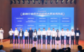 广发银行深圳分行反诈短视频《一念之间》荣获2026年深圳市“反诈同行 青年当先”宣传活动“十佳优秀作品”奖