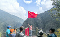 井冈山国庆系列活动燃动红色热土