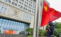 节日我在岗 | 警徽闪耀,南岸公安以"警察蓝"护航"中国红"