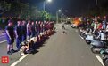 凌晨收网!海口多警种突击整治“飙车党” 29人落网14辆车被扣