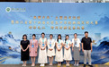 浙纺服职院在省第十四届大学生中华经典诵写讲大赛中斩获佳绩