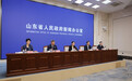 山东连续7年发布省属国企社会责任报告(蓝皮书)