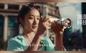 【#华为睿影Z10非传统增距镜#】#华为睿影Z10仅指定机型使用#9