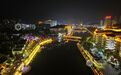 江西芦溪:璀璨夜景美如画(图)