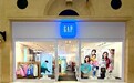 Gap首次进入澳门市场 九月在华连开16店