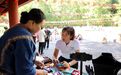 探雨林、逛瀑布、赏非遗!来鹦哥嘴自然生态体验区我们就这么玩