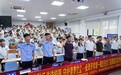 多方联动进校园 反诈宣传护成长 惠州中行开展校园反诈主题宣传
