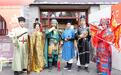 山西“老宝贝”来成都啦!六大文化IP邀你“耍”起